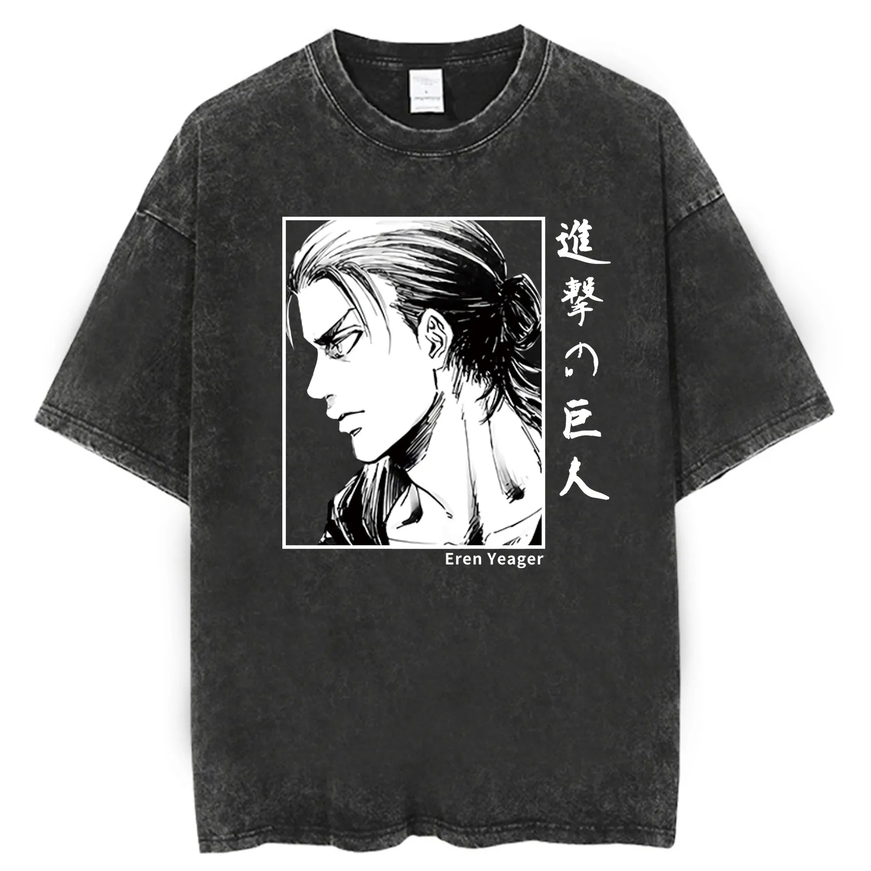 Attack on Titan Eren Fearless Leader Vintage T-Shirt