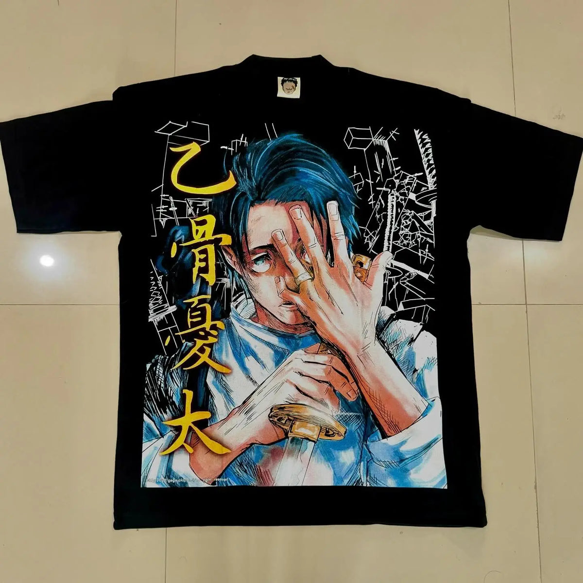 Jujutsu Kaisen Yuta Vow of Vengeance Graphic T-Shirt